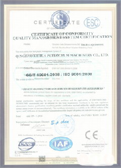 隆尧智慧导览界面示例